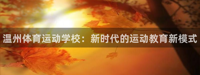 MK体育官网下载招商电话号码是多少