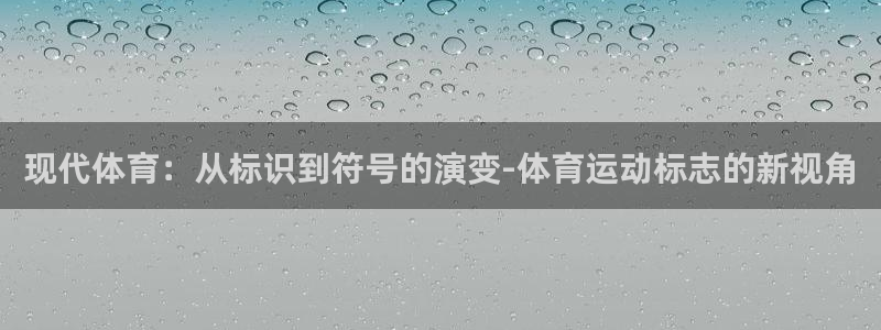 MK体育官方正版app集团官网首页