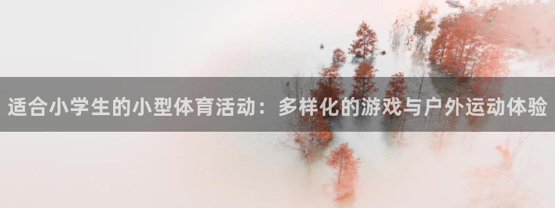 MK体育恩波利